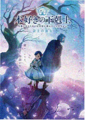 万古神帝漫画全集下拉式阅读
