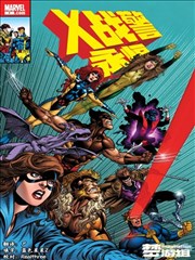修罗武神漫画热度榜第一